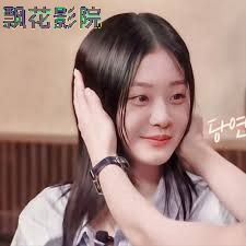 惠 s CLUB-郑秀彬